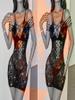 Lingerie Sexy 2024 Novos Produtos Sexy de Sedução Pijama Tentação Roupão Cama Provocação Uniforme Masculino qqny