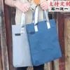 Bolsa de arquivo A4 vertical com zíper bolsa de arquivo em lona bolsa de informações com alça de ombro bolsa para conferência bolsa de mão bolsa para livros bolsa para tutorial