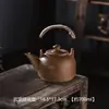 Tetera Grande de Gres Vintage para Preparar Té, Tetera Sencilla para Hogar y Oficina con Taza de Té para Preparar Té