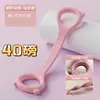 Tensor Figura 8 para Estiramiento de Mujeres, Cinturón Especial para Fitness, Banda Elástica, Equipo de Ejercicio, Artefacto de Yoga para Hombros Abiertos y Espalda Hermosa en Casa