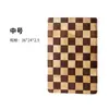 Tabla de Cortar Casera de Madera de Caucho Tabla de Cortar de Madera Maciza Tabla de Cortar Engrosada Tabla de Cortar de Cocina Tabla de Cortar de Tablero de Damas Madera Tabla para Frutas