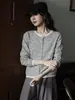 Cárdigan corto de punto a rayas para mujer, nuevo estilo otoño/invierno 2026, holgado y favorecedor, con cuello redondo y mangas largas, hecho de algodón