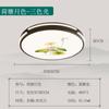 LED cobre lámpara nueva china lámpara dormitorio principal lámpara de techo habitación viento redonda lámpara de escritorio loto urraca ciervo