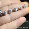 999 pies de plata 3D duro cinco Tigres lingote de dinero Ruyi Fulu cuentas zodíaco del tigre este año del tigre accesorios