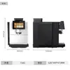 Kalemei E30 Máquina de Café Comercial Totalmente Automática Máquina de Café con Leche Molida para Oficina Depuración Bebida Grado Alimenticio