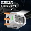 Luz de Bicicleta Doble Luz Blanca y Amarilla con Línea de Corte y Pantalla Digital para Ciclismo Nocturno, Luz Frontal Colgante para Bicicleta de Carretera, Luz de Bicicleta Antideslumbrante