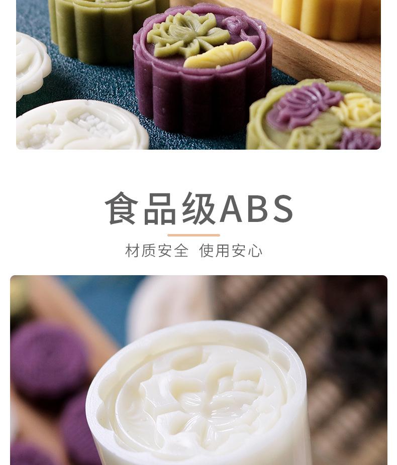 详情页_03.jpg