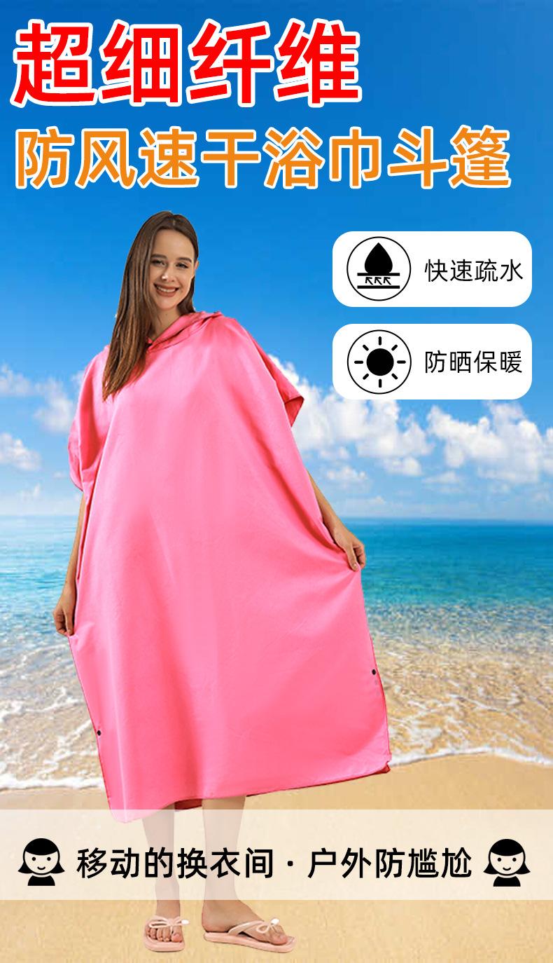 详情页-1_01.jpg