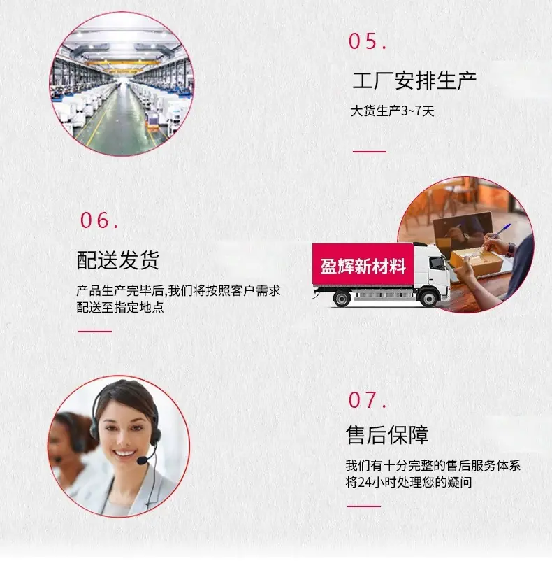 详情页2_15.jpg
