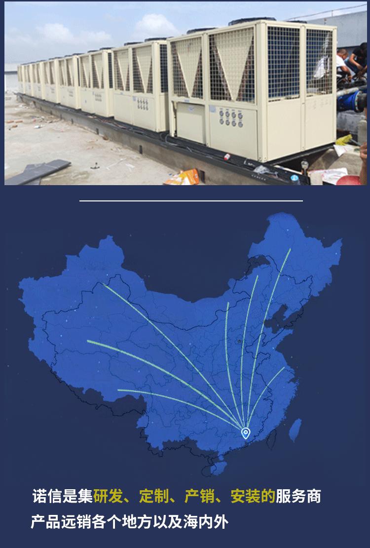 风冷恒温恒湿空调详情页_09.gif