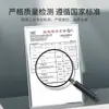 Esterilla para Nervio Ciático Silla de Rehabilitación de Cola Aprendizaje Esterilla de Cuidado para Hemorroides Verano Especial para Carretilla Elevadora después de Operación de Cadera Jiufeng