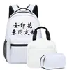 3DIY bolsa caricatura lindo escuela primaria animal mochila mochila
