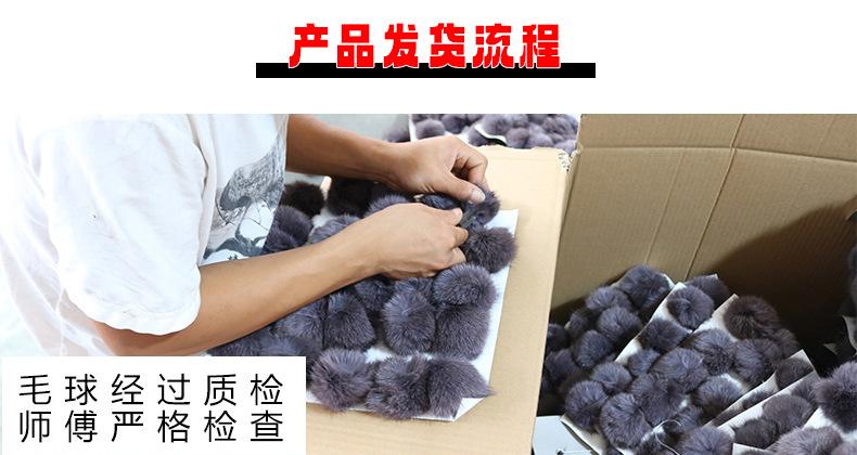 详情页_16