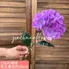 156 Pétalos, Hortensia Especial de Rama Única, Flor Artificial de Hortensia Lollipop de Rama Única, Flor de Boda, Flor de Verano Infinito
