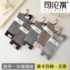 Meias de Cano Médio Si Lun Qi 6238 Outono Inverno Novo Estilo Algodão 100% Sem Cheiro nos Pés Ponta Sem Costura Moda Estilo Coreano Meias de Cano Médio-Alto para Mulheres