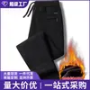 Pantalones casuales versátiles de pana para hombre para invierno, forrados de polar, engrosados, cálidos, pantalones deportivos, pantalones casuales de primavera y otoño para hombre