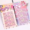 Calcomanías de Uñas Estéreo 5D en Relieve My Little Pony Niña Dibujo Animado Insípido Lindas Calcomanías para Dedos Calcomanías de Uñas para Niños