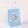 Atacado Sacolas de Presente de Papel Kraft Série Bebê Sacolas de Presente para Festa de Aniversário Sacolas de Presente Sacolas para Embalagem de Presente