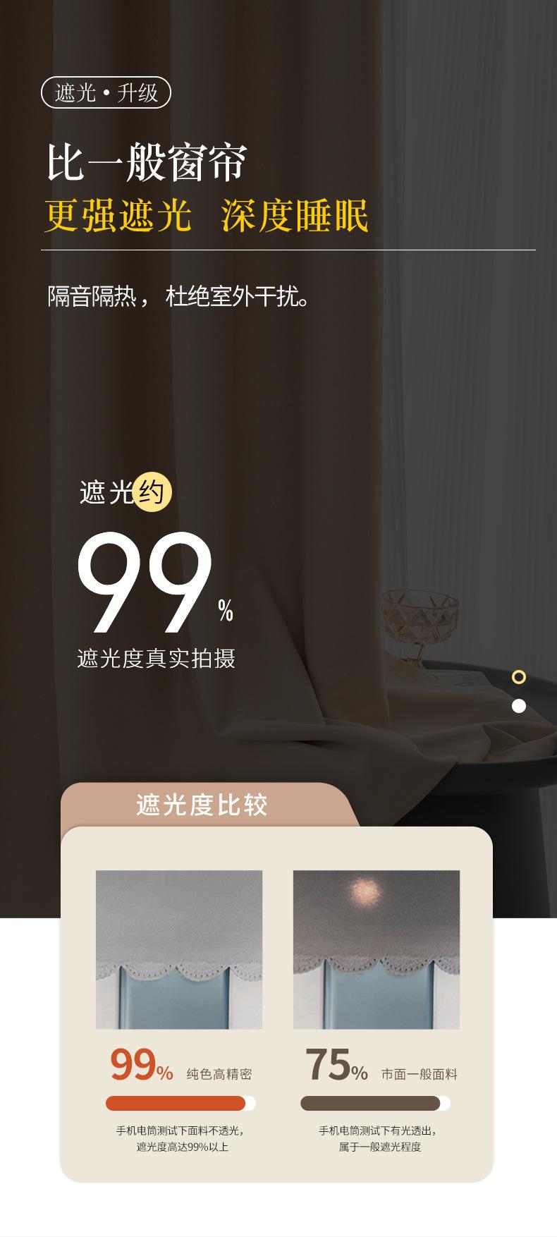 页面_05