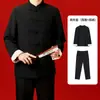 Traje Tang Nuevo para Hombre de Primavera y Otoño Chaqueta Retro China Cuello Alto Botón Tendencia Juvenil Traje Estilo Chino Traje para Hombre