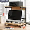 Escritorio de computadora con luz, monitor, escritorio de computadora, estante de escritorio, almacenamiento de escritorio, estante para impresora