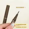 Pluma de Delineador Líquido Ultra Fino Tallado de 0.01 mm, Ultra Fino, Secado Rápido, Impermeable, Larga Duración, No Mancha, Resistente al Sudor, No se Desvanece