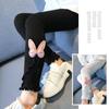 Ropa Nueva de Primavera y Otoño para Niños Leggings para Niños Pantalones para Niñas Leggings Ajustados Elásticos para Mujer Pantalones para Niños Combinan con Todo