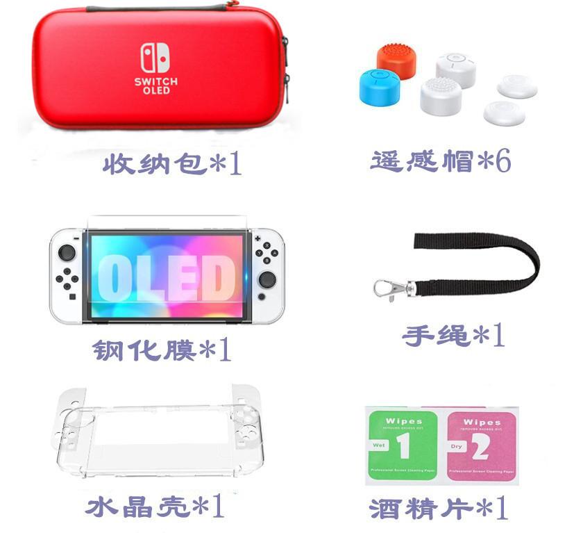 O1CN01YktFjA1PAu4118副本