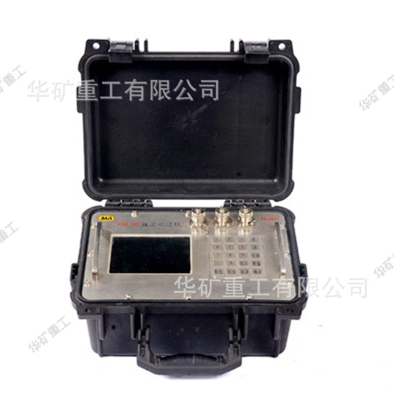 QQ截图20200314093727