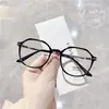Gafas Poligonales Antiluz Azul de Estilo Coreano de Moda Sin Receta para un Look Natural, Gafas de Prescripción Listas para Usar