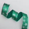 Cinta de Copo de Nieve Navideña Caliente Plata Verde Rojo Hecha a Mano DIY Envoltura de Regalo de Navidad Cinta Cinta Decorativa Accesorios Decorativos