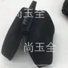 Adequado para Bolsa para Controle Ns Switch Pro, Bolsa à Prova de Choque, Bolsa de Mão, Bolsa, em Estoque