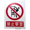 Señal de Seguridad contra Incendios, No Fumar, Señal de Advertencia Cuidado Descarga Eléctrica, Señal de Advertencia Taller de Producción Sitio de Construcción