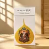 Hoja de Bodhi Zakilam Verde Madre Thangka Marco de Pared Pintura Thangka de Huang Caishen Farmacéutico Lámina de Oro Mayoreo