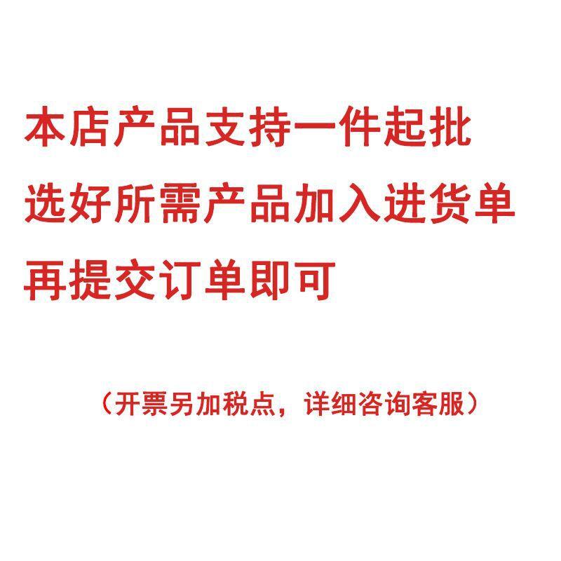 QQ图片20210913093614