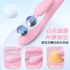Pluma de Marea Señalando el Dedo Dorado Transfronteriza para Mujeres, Estimulación Caliente Punto G Masturbación Vibrador AV Dispositivos de Suministros Eróticos para Adultos