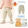 [Antibacteriano e Térmico] Calça Casual para Meninas, Calça Jogger de Lã para Outono, Calça Casual Solta, Calça Versátil para Meninas