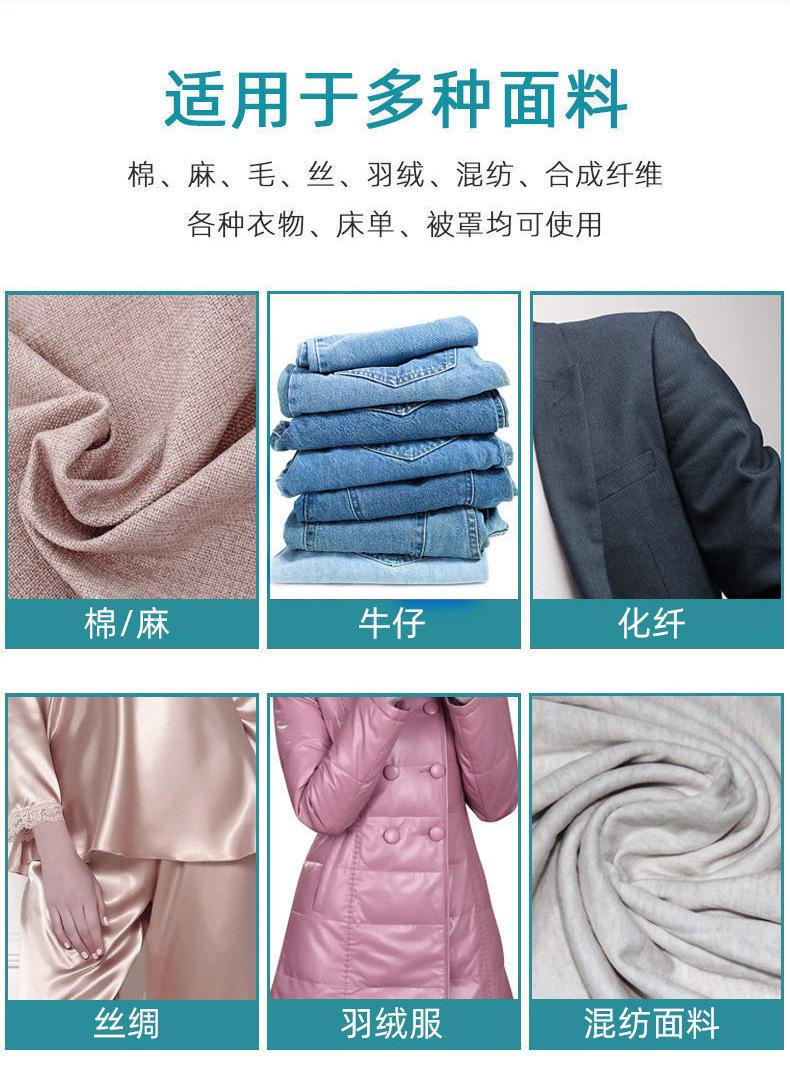 适用范围.jpg