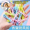 Cabide à prova de vento com fivela fixa, ferramenta mágica de fecho automático para secar roupas, clipe à prova de vento para evitar que itens caiam, silicone antiderrapante para uso externo