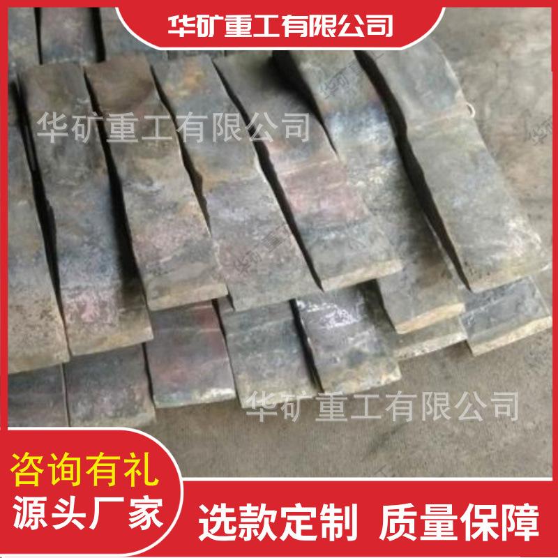 微信截图_20201123111526