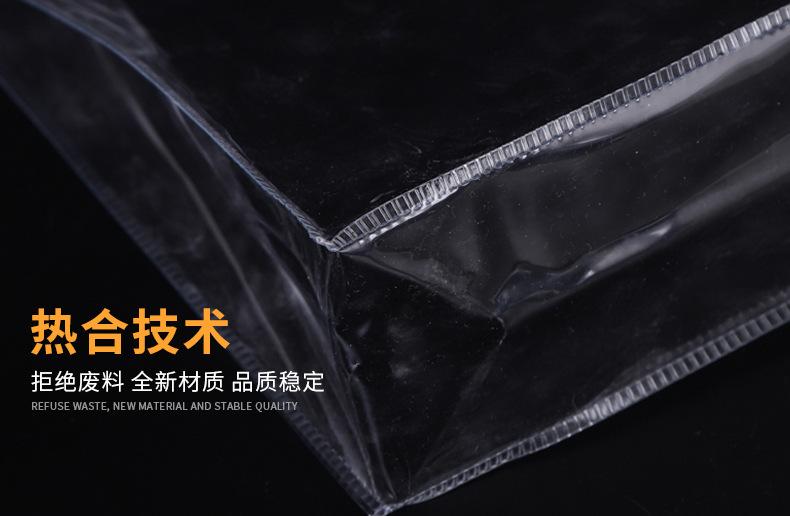 现货PVC袋2_05.jpg