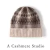 Otoño e Invierno Nuevo Jacquard Retro Sombrero de Cachemira Cálido Europeo y Americano Gorro de Punto Gorro para Protección de Orejas Gorro Casual Gorro para el Frío para Hombres y Mujeres