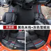 Adecuado para Sinotruk Shandeka G5S290 Alfombrillas Especiales para Piso Camión de 6.8m Contorno Transmisión Automática G5 Desgaste de Conducción Anillo de Alambre Resistente al Desgaste