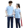 Ropa de graduación de verano para estudiantes de secundaria, traje, camisetas para juegos, manga corta, uniforme escolar para estudiantes de primaria y secundaria, ropa para actividades grupales
