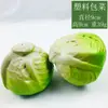 Modelo de accesorios de verduras de plástico de simulación, adornos de verduras para ventana de cocina, accesorios para fotografía, educación infantil