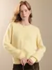 Novedades para Otoño/Invierno 26: Suéter básico de polar con cuello redondo, jersey de polar de cachemira de seda de mora, suéter de lana de corte holgado