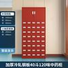 Gabinete de Medicina China de Acero Gabinete de Medicina China Clínica Dispensación Mesa de Dispensación Económico Gabinete de Medicina Herbal Farmacia Farmacia Gabinete de Almacenamiento
