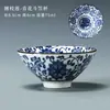 Taza de té de porcelana azul y blanca estilo chino nuevo de las dinastías Tang y Song, Taza de degustación de cerámica, Taza para anfitrión del hogar, Taza individual para juego de té Kung Fu