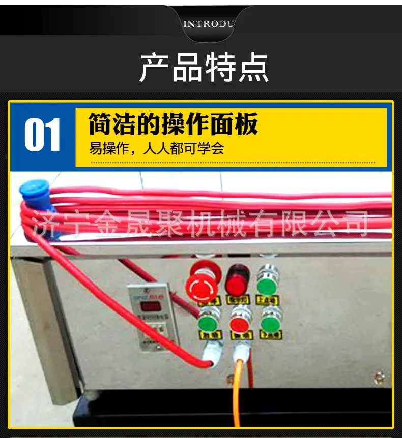 详情图片_04