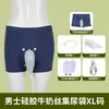 Bolsa de Recolección de Orina Portátil de Silicona para Hombres, a Prueba de Fugas, Desmontable y Lavable, para Pacientes Mayores Postrados